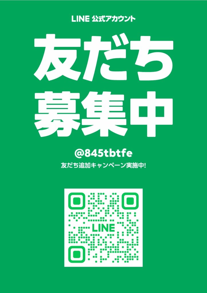 スクリーンショット 3 7 2026 174056 